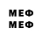 Марки 25I-NBOMe 1,5мг Gg Jzhxh