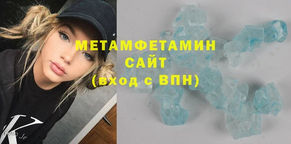 твердый Дмитров