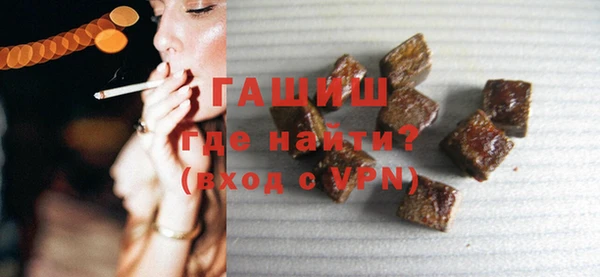 PSILOCYBIN Дмитриев