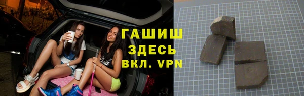 PSILOCYBIN Дмитриев