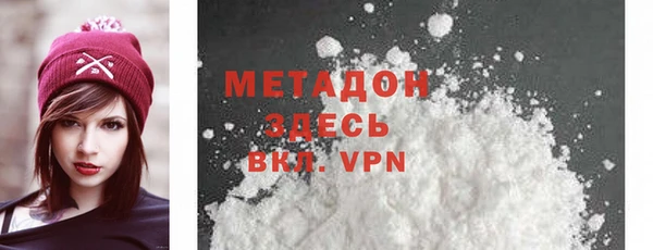 твердый Дмитров