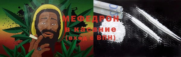 твердый Дмитров