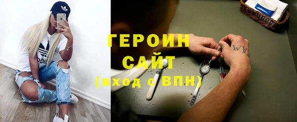 твердый Дмитровск