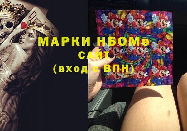 PSILOCYBIN Дмитриев