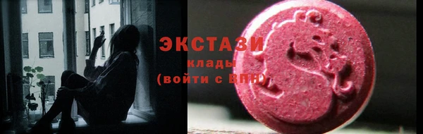 PSILOCYBIN Дмитриев