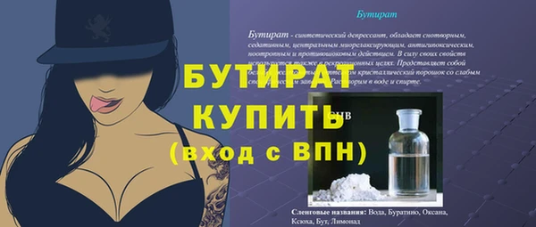 PSILOCYBIN Дмитриев