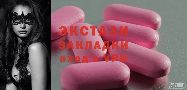 твердый Дмитров