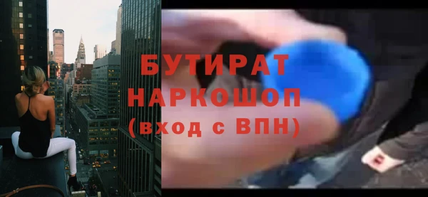 твердый Дмитров