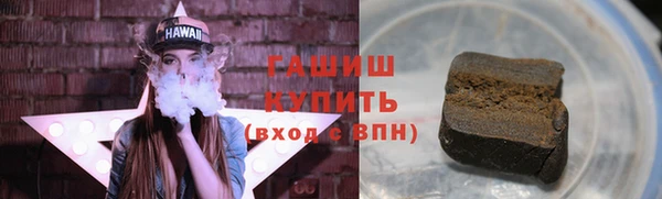 твердый Дмитровск