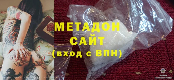 твердый Дмитров