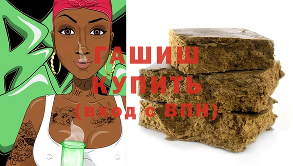 твердый Дмитров