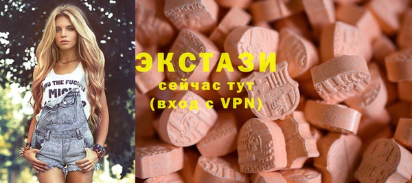 PSILOCYBIN Дмитриев
