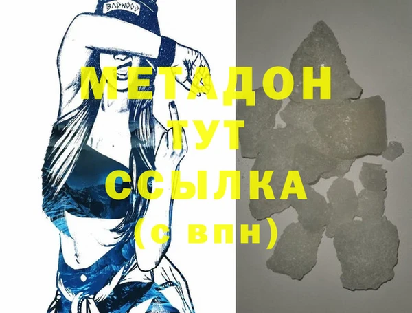 PSILOCYBIN Дмитриев
