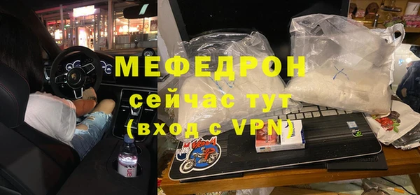 PSILOCYBIN Дмитриев