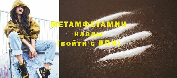 PSILOCYBIN Дмитриев
