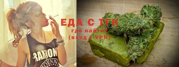 PSILOCYBIN Дмитриев