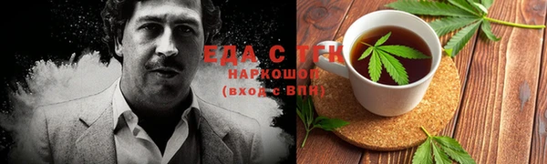 твердый Дмитров