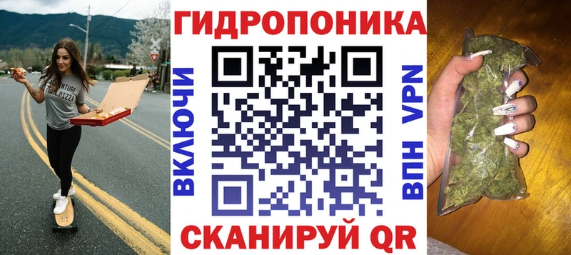 Конопля Bruce Banner  Купить  Дагестанские Огни 